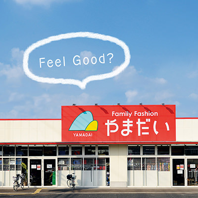 実店舗の集客に役立つサイトに改善しました。