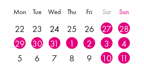 2024年末2025年始の営業について